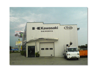 Kawasaki-grafika z folii samoprzylepnej